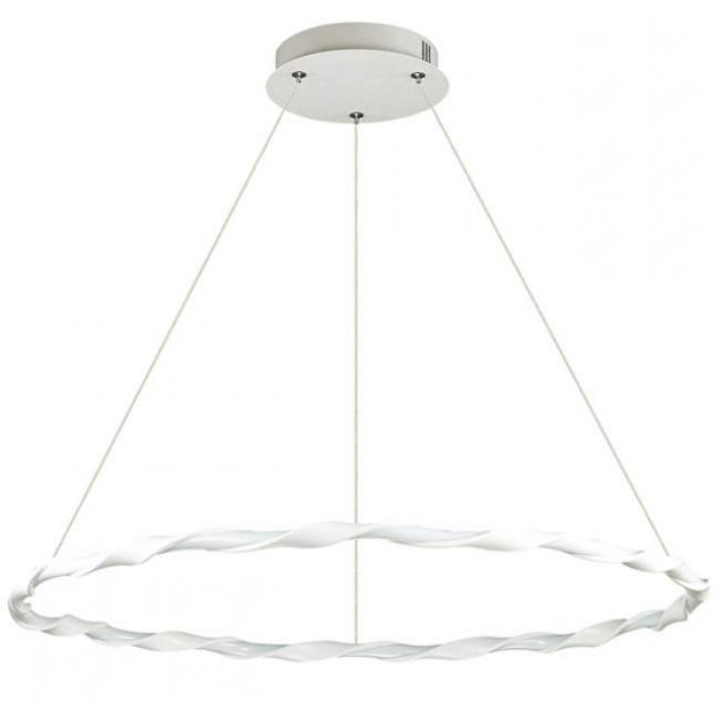 Подвесной светодиодный светильник Lumion Serenity 3700/43L Подвесной светодиодный светильник Lumion Serenity 3700/43L