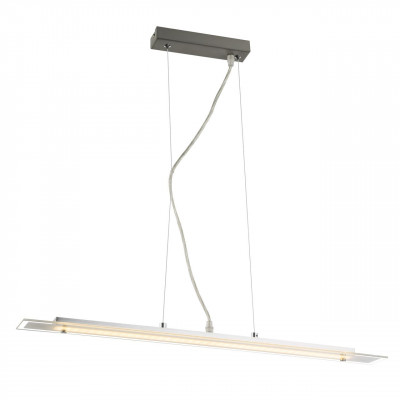 Подвесной светодиодный светильник Globo Kisimen 68171 Подвесной светодиодный светильник Globo Kisimen 68171