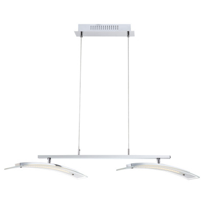 Подвесной светодиодный светильник Globo Valeria 68102-2H Подвесной светодиодный светильник Globo Valeria 68102-2H