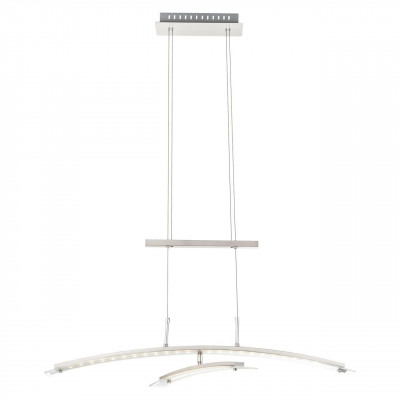 Подвесной светодиодный светильник Globo Tjorven 68148Z Подвесной светодиодный светильник Globo Tjorven 68148Z