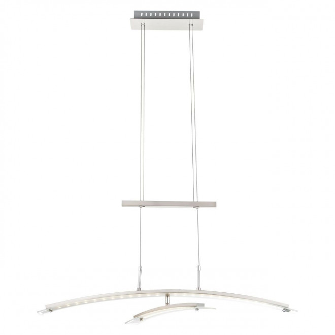 Подвесной светодиодный светильник Globo Tjorven 68148Z Подвесной светодиодный светильник Globo Tjorven 68148Z