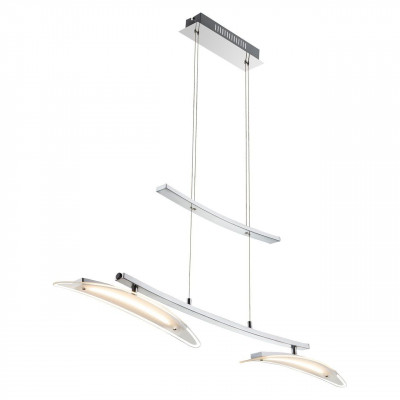 Подвесной светодиодный светильник Globo Valeria 67102-2H Подвесной светодиодный светильник Globo Valeria 67102-2H