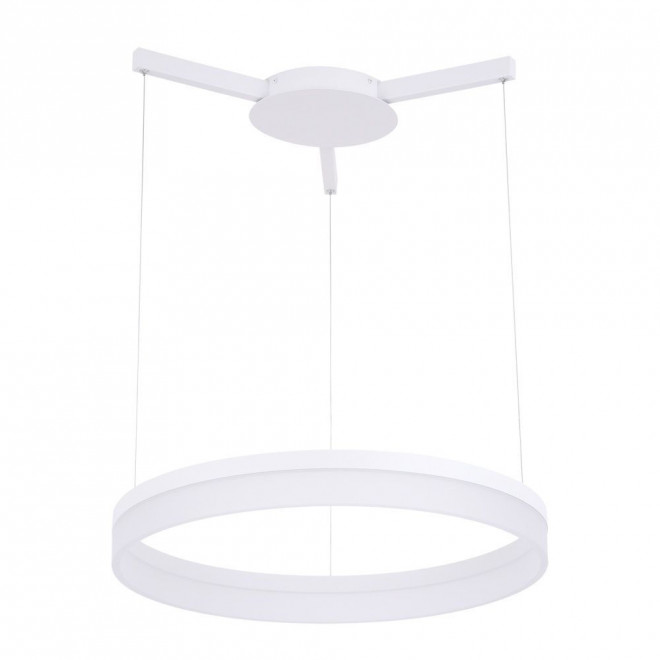 Подвесной светодиодный светильник Arte Lamp A2504SP-1WH