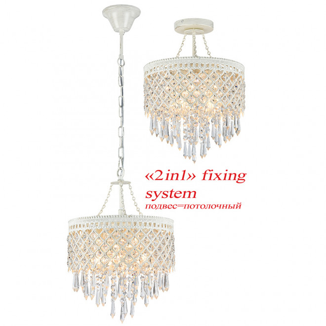 Подвесная люстра Favourite Rabat 1578-5PC Подвесная люстра Favourite Rabat 1578-5PC