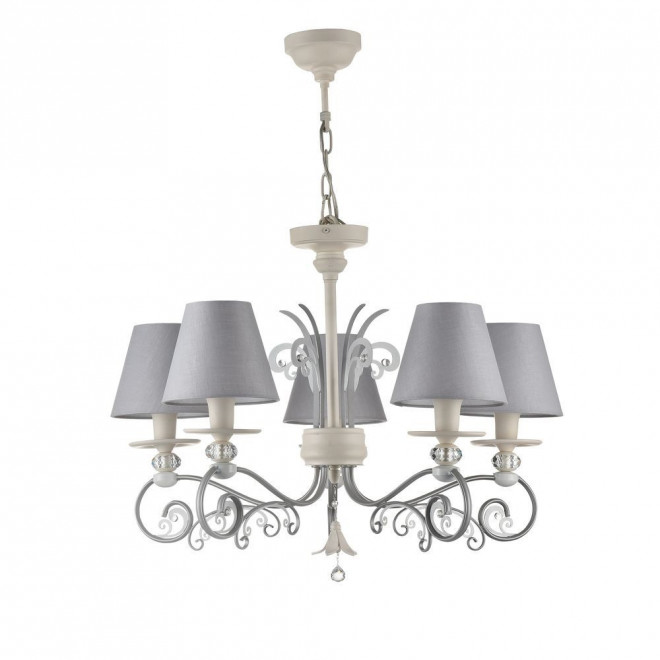 Подвесная люстра Maytoni Wings ARM993-PL-05-W Подвесная люстра Maytoni Wings ARM993-PL-05-W