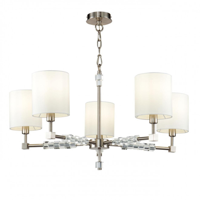 Подвесная люстра Maytoni Cube MOD011PL-05N