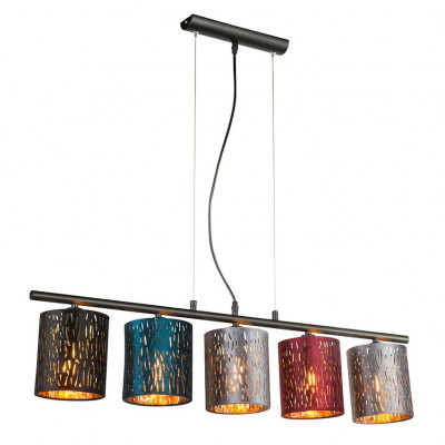 Подвесная люстра Globo Ticon 15266-5H Подвесная люстра Globo Ticon 15266-5H