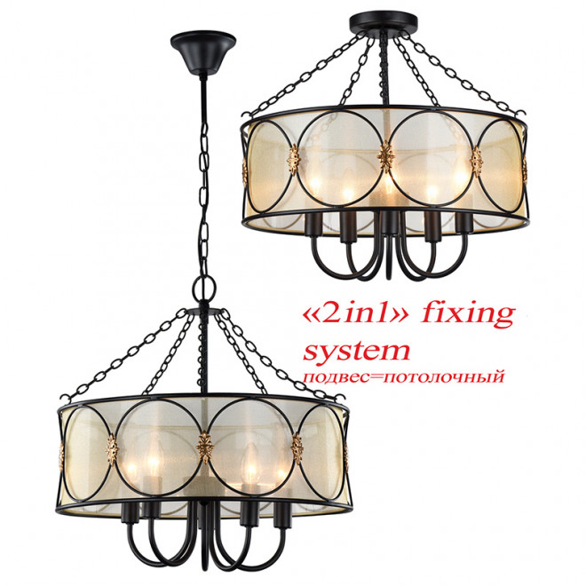 Подвесная люстра Favourite Dubai 1579-5PC Подвесная люстра Favourite Dubai 1579-5PC