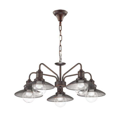 Подвесная люстра Lumion Ludacris 3513/5 Подвесная люстра Lumion Ludacris 3513/5