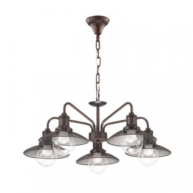 Подвесная люстра Lumion Ludacris 3513/5 Подвесная люстра Lumion Ludacris 3513/5