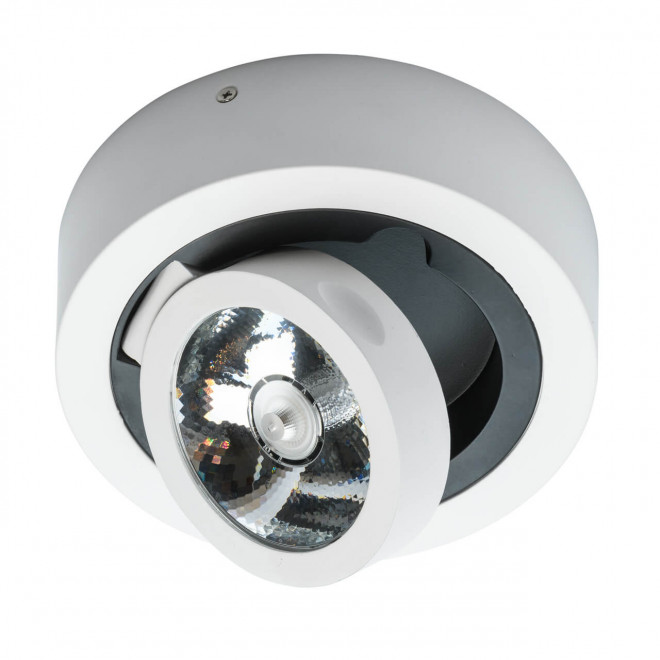 Потолочный светодиодный светильник De Markt Круз 637017401 Потолочный светодиодный светильник De Markt Круз 637017401