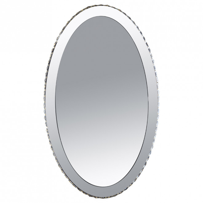 Настенный светодиодный светильник Globo Marilyn I 67038-44