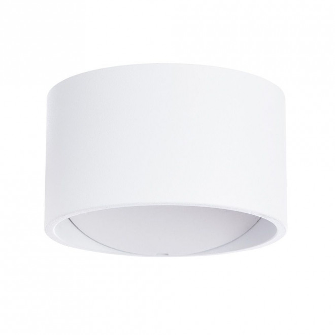 Настенный светодиодный светильник Arte Lamp Cerchito A1417AP-1WH Настенный светодиодный светильник Arte Lamp Cerchito A1417AP-1WH