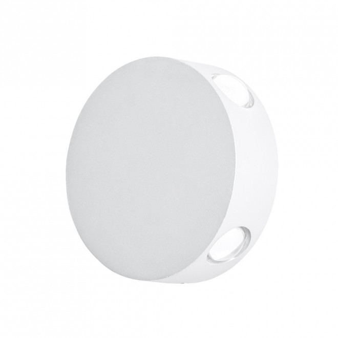 Настенный светодиодный светильник Arte Lamp Tamburello A1525AP-1WH Настенный светодиодный светильник Arte Lamp Tamburello A1525AP-1WH